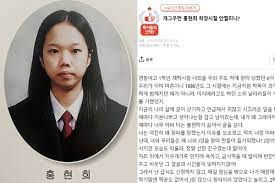 최영미의 쓴소리 이 정권서 출세하려면 부패가 필수인가봐요. Fqeryry1p50sym