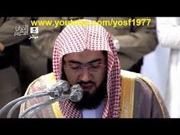 Pages other brand website personal blog القرآن الكريم videos عندليب الحرم الشيخ الدكتور بندر بليله 🕋🖤. Ø¨Ù†Ø¯Ø± Ø¨Ù„ÙŠÙ„Ø© Ø§Ù„Ø¨Ù‚Ø±Ø©
