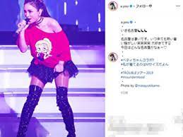 浜崎あゆみ、Mサイズ着用って本当？ ざわちん、画像加工しすぎて巨人化……週末芸能ニュース雑話 (2019年5月18日) - エキサイトニュース