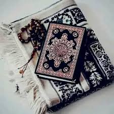 حسبي الله ونعمااوكيل