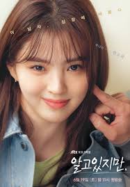 Rara mar 06 2018 7:48 am she so pretty. Jtbc Nevertheless Teaser Posters Song Kang Han So Hee Premieres June 19 Kdrama