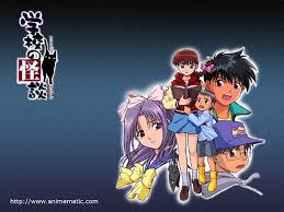 Amanojaku is a character from the anime ghost stories. Amanojaku Ghost Stories Zerochan Anime Image Board
