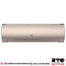 Diagnosis is based on the data of numerous sensors of the air conditioner. Gs 18fith1c Gree Inverter Ac Split Fairy 1 5ton Heat Cool Radio Tv Centre