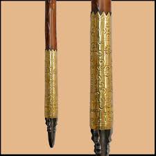 Epingle Par Aneto James Sur Walking Cane Walking Stick Laski Miroslaw En 2020 Modelisme Armes