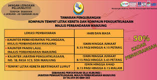 Maybe you would like to learn more about one of these? Tawaran Pengurangan Kompaun Majlis Perbandaran Manjung Facebook