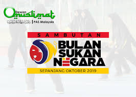 Pengertian, latar belakang, pendiri, perkembangan, tujuan, aksi. Sambutan Bulan Sukan Negara 2019 Berita Parti Islam Se Malaysia Pas