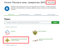 Kak Oplatit Gosposhlinu Za Pasport Cherez Sberbank Onlajn Gosuslugi I Terminal