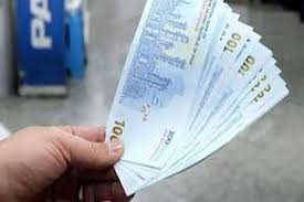 واریز کالابرگ الکترونیکی