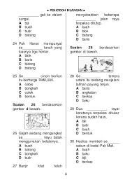 Pin On Malay Language