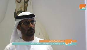 قمنا بزيارات الى عدد من المدارس لاحظنا ان هناك رغبة كبيرة من الطلبة في استمرار العام الدراسي ، وهذه من نقاط. Ø¨Ø§Ù„ÙÙŠØ¯ÙŠÙˆ ÙˆØ²ÙŠØ± Ø§Ù„ØªØ±Ø¨ÙŠØ© ÙˆØ§Ù„ØªØ¹Ù„ÙŠÙ… Ø§Ù„Ø¥Ù…Ø§Ø±Ø§ØªÙŠ Ø¨ÙˆØ§Ø¨Ø© Ø§Ù„Ø¹ÙŠÙ† ØªØªÙ…ÙŠØ² Ø¨Ø§Ù„Ø­ÙŠØ§Ø¯