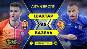 Ліга європи сезон 2019/2020 дивіться в hd якості від телеканалу 2+2 на 1+1 video. Liga Yevropi Shahtar Bazel Skorofutbol Youtube