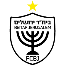 כאן תוכלו לכתוב כל דבר שלא קשור לביתר ירושלים. Car Stickers Isreal New Beitar Jerusalem Creative Decoration Decals For Auto Tuning Styling Vinyls D30 Car Stickers Aliexpress