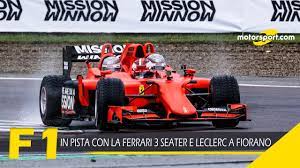 Rare 3 seater ferrari 365p. In Pista Con La Ferrari 3 Seater E Leclerc A Fiorano Youtube