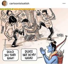 Please Not In My Name Says Lord Ram Over Mob Lynching Tweets Shashi Tharoor Lord rama is hailed on the 9th day of chaitra navratri. mob lynching tweets shashi tharoor