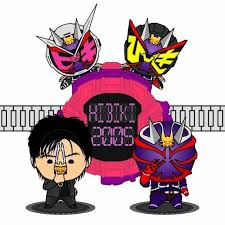 Pin Oleh Gaby Heyzer Di Kamen Rider Series Seni Gambar