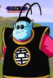 To date, every incarnation of the games has retold the same stories over and over again in varying ways. Future King Kai Dragon Ball Wiki Fandom