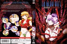無修正動画 裏DVD】La blue girl RETURNS DEMON SEED【アニメ】 - 裏DVD・無修正DVD・ストリーミング  【裏DVDマリア】