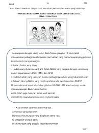 Koleksi soalan peperiksaan pertengahan tahun (ppt) tingkatan 3 + jawapan (k). Letchumy Veeran Letchumy Veeran Profile Pinterest