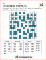 Number Fill In Puzzles Fill In Puzzles Maths Puzzles Crossword Puzzles