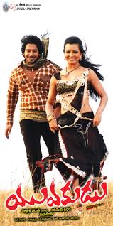 Radhika Panditxxx - JungleKey.in Image