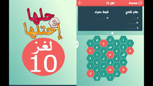بعد أن أطلقت مايكروسوفت نسختها الجديده ويندوز 10 وهو النظام الذي يعد أكثر أستخدماً في وقتنا الحالي وقد أعجب ولم يعجب الكثير لأحتوائه على ميزات رائعة سأقوم اليوم بتقديم لك مفاتيح تفعيل نسخة ويندوز 10، طبعاً رح تقول أنت هل هذه المفاتيح أصلية أم مزورة ؟ Ø§Ø³Ù… Ø·ÙŠØ± Ù…Ù† 10 Ø­Ø±ÙˆÙ Ù„Ø¹Ø¨Ù‡ Ø¬Ù…ÙŠÙ„Ù‡ Ø¬Ø¯Ø§ Ù„Ø§ ØªÙÙˆØªÙ‡Ø§ ÙƒØ§Ø±Ø²
