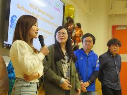 堅毅的精神| 秀美隨筆