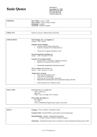 Cases in the case of govind narayan and ors. Professional Cv Template A4