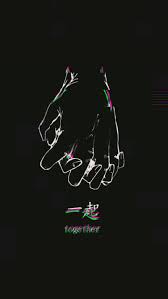 Download hd dark wallpapers best collection. Together Black Aesthetic Hand Love Quote Message Hd Mobile Wallpaper Peakpx