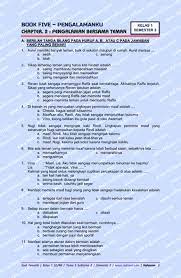 Soal kelas 1 tema 5 subtema 2. Soal Tematik Kelas 1 Tema 5 Subtema 2 Tahun 2020 Rief Awa Blog