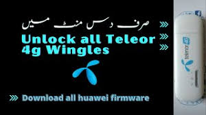 Aug 03, 2020 · friends video achi lagy to zaror like krein or challan ko zaror suscribe krein.friends es video me complete method btya geya hai jazz ki new device ko unlc. How To Unlock E8372h Zong Telenor 4g Device In One Click