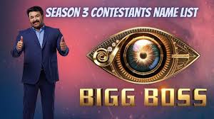 There are some people, such as fukru aka krishnajeev. Bigg Boss Malayalam Season 3 Contestants Name List Start Date Timing Host Candidates And Know Big Boss Malayalam Season 3 Contestant Name List Here