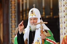 Род гундяевых патриарх московский и всея руси кириллпатриарх московский и всея руси кирилл. Patriarh Kirill Prizval Veruyushih Molitsya Doma