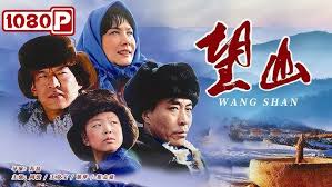 Maybe you would like to learn more about one of these? Wedding Dress Best Drama Chinese Movie 2021 Youtube