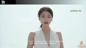 求这个资源，关晓彤投标，大佬二十多厘米- 资源悬赏区- 司机社- 求出处?找番号?来这里！老司机云集之地，司机的蜕变之路！