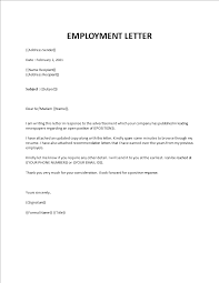 At some point during your career, you might be asked to write a letter of reference for a colleague, assistant, intern or someone else. Advertising Cover Letter