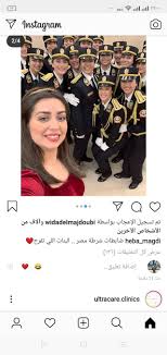 We did not find results for: Ù‡Ø¨Ø© Ù…Ø¬Ø¯ÙŠ Ø¨Ø±ÙÙ‚Ø© Ø¶Ø§Ø¨Ø·Ø§Øª Ø´Ø±Ø·Ø© Ù…ØµØ± Ø§Ù„Ø¨Ù†Ø§Øª Ø§Ù„Ù„ÙŠ ØªÙØ±Ø­ ØµÙˆØ± Ø¨ÙˆØ§Ø¨Ø© Ø§Ù„Ø£Ù‡Ø±Ø§Ù…