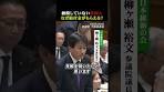 【納税していない外国人 なぜ給付金がもらえる？】