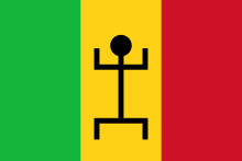 Maybe you would like to learn more about one of these? Flag Of Senegal Wikipedia