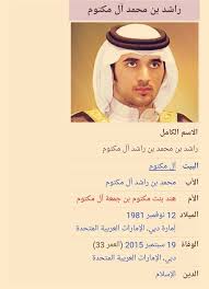 اللهم عامله بإحسانك لا بميزانك اللهم عامله بعفوك ورحمتك لا بعدلك film drama movies