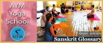 So if you would like, you can use them in this order to do a complete yoga practice. Yoga Sanskrit Glossary Yoga Teacher Training India