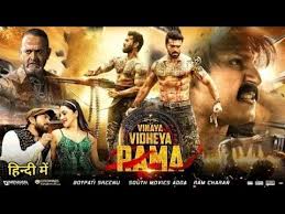 Youtube In 2020 New Hindi Movie Hindi Movie Film Hindi Bollywood Movies
