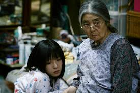 At first reluctant to shelter the girl, osamu's wife agrees to take care of her after learning of the. Mongrel Media