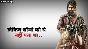 Kgf attitude dialogue whatsapp status download. Kgf Yash Attitude Dialogue Status Dialogue Whatsapp Status Attitude Dialogues In Hindi Best W Youtube Heart Quotes Feelings Dialogue Attitude