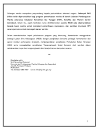 Terdapat beberapa peranan utama yang dilaksanakan oleh kementerian belia dan sukan iaitu: Peranan Kementerian Pembangunan Wanita Keluarga Dan Masyarakat