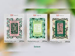 344,451 likes · 1,760 talking about this. Pos Malaysia Lancar Setem Edisi Terhad Aidilfitri