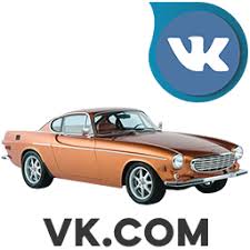 Image result for Bleu Boulanger Pantone 7459c 2014 Peugeot