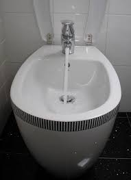 Bath mat سجادة الحمام =باث مات; Ø¨ÙŠØ¯ÙŠÙ‡ ÙˆÙŠÙƒÙŠØ¨ÙŠØ¯ÙŠØ§