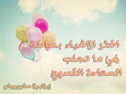 فيلم حبيبتي يا حب التوت كامل للكبار فقط my love black currant movie. Ø®Ù„ÙÙŠØ§Øª Ø¬Ù…ÙŠÙ„Ø© Ù„Ù„ÙˆØ§ØªØ³ Ø§Ø¨ Ø§Ø¬Ø¯Ø¯ Ø®Ù„ÙÙŠØ§Øª Ù„Ù„ÙˆØ§ØªØ³ Ø§Ø¨ Ø­Ø¨ÙŠØ¨ÙŠ