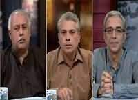 Zara Hut Kay Dawn News Reporter Ki News 14th October 2016