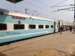 Kavi Guru Express
